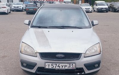 Ford Focus II рестайлинг, 2007 год, 165 000 рублей, 1 фотография