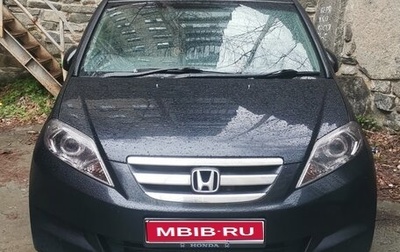 Honda Edix, 2004 год, 750 000 рублей, 1 фотография