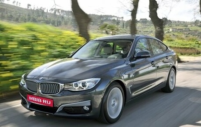 BMW 3 серия, 2014 год, 3 050 000 рублей, 1 фотография