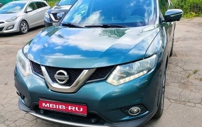 Nissan X-Trail, 2015 год, 1 850 000 рублей, 1 фотография