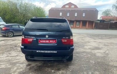 BMW X5, 2003 год, 690 000 рублей, 1 фотография