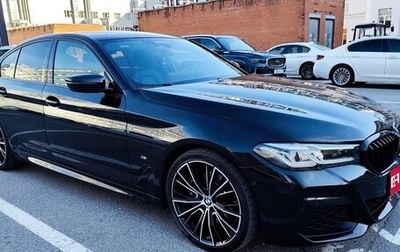 BMW 5 серия, 2020 год, 5 490 000 рублей, 1 фотография