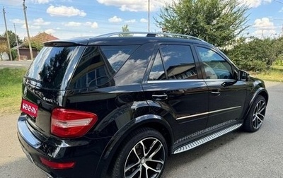 Mercedes-Benz M-Класс, 2011 год, 1 850 000 рублей, 1 фотография