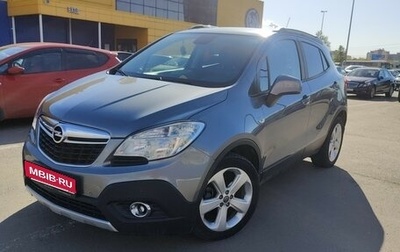 Opel Mokka I, 2013 год, 1 100 000 рублей, 1 фотография