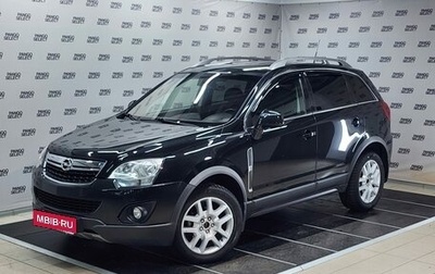 Opel Antara I, 2012 год, 1 130 000 рублей, 1 фотография