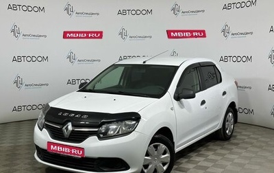 Renault Logan II, 2016 год, 698 000 рублей, 1 фотография