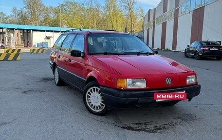 Volkswagen Passat B3, 1991 год, 136 000 рублей, 2 фотография