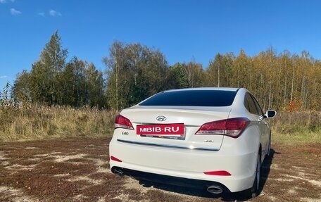 Hyundai i40 I рестайлинг, 2014 год, 1 150 000 рублей, 9 фотография