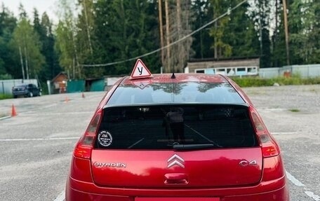 Citroen C4 II рестайлинг, 2007 год, 400 000 рублей, 2 фотография