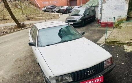 Audi 100, 1989 год, 130 000 рублей, 8 фотография