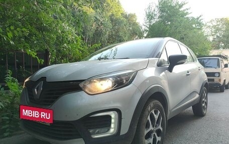 Renault Kaptur I рестайлинг, 2017 год, 1 304 000 рублей, 8 фотография