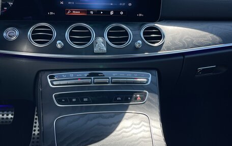 Mercedes-Benz E-Класс, 2020 год, 4 750 000 рублей, 22 фотография