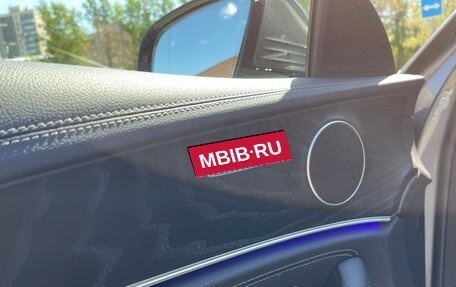 Mercedes-Benz E-Класс, 2020 год, 4 750 000 рублей, 21 фотография