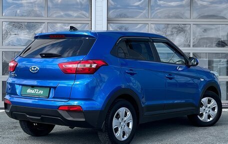 Hyundai Creta I рестайлинг, 2019 год, 1 650 000 рублей, 6 фотография