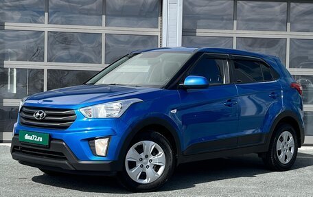 Hyundai Creta I рестайлинг, 2019 год, 1 650 000 рублей, 2 фотография