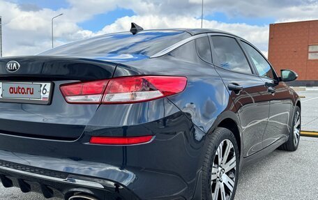 KIA Optima IV, 2019 год, 2 190 000 рублей, 4 фотография