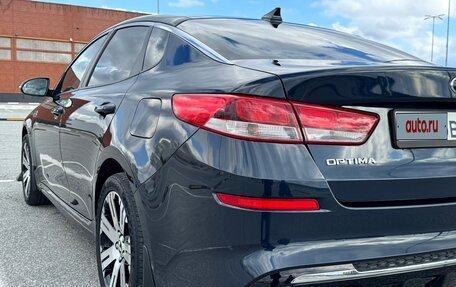 KIA Optima IV, 2019 год, 2 190 000 рублей, 6 фотография