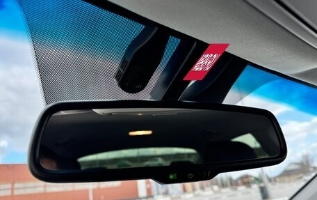 KIA Optima IV, 2019 год, 2 190 000 рублей, 16 фотография