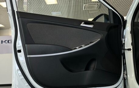 Hyundai Solaris II рестайлинг, 2013 год, 939 000 рублей, 17 фотография