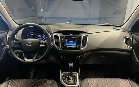Hyundai Creta I рестайлинг, 2018 год, 1 630 000 рублей, 10 фотография