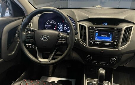 Hyundai Creta I рестайлинг, 2018 год, 1 630 000 рублей, 11 фотография