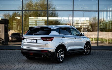 Geely Coolray I, 2021 год, 1 800 000 рублей, 2 фотография
