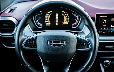 Geely Coolray I, 2021 год, 1 800 000 рублей, 18 фотография