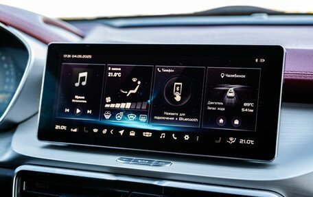 Geely Coolray I, 2021 год, 1 800 000 рублей, 22 фотография