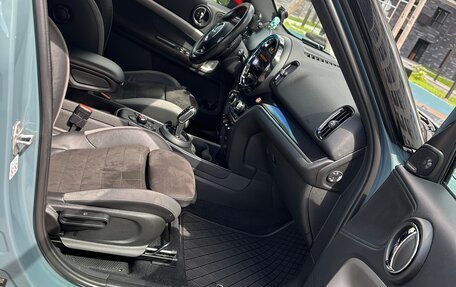MINI Countryman II (F60), 2021 год, 4 600 000 рублей, 15 фотография