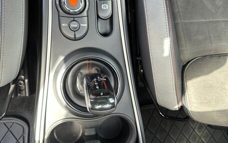 MINI Countryman II (F60), 2021 год, 4 600 000 рублей, 17 фотография