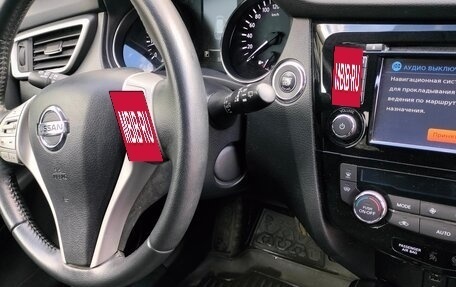 Nissan X-Trail, 2015 год, 1 850 000 рублей, 5 фотография
