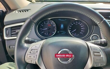 Nissan X-Trail, 2015 год, 1 850 000 рублей, 13 фотография