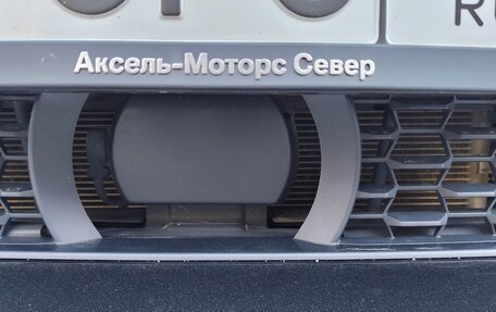 BMW 5 серия, 2020 год, 5 490 000 рублей, 24 фотография