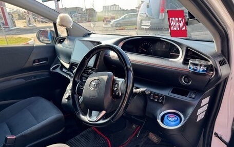 Toyota Sienta II, 2015 год, 1 250 000 рублей, 2 фотография