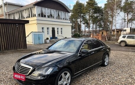 Mercedes-Benz S-Класс, 2006 год, 1 100 000 рублей, 26 фотография