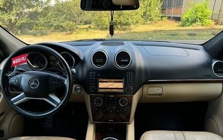 Mercedes-Benz M-Класс, 2011 год, 1 850 000 рублей, 6 фотография