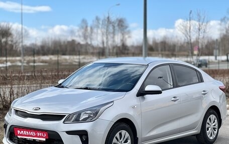 KIA Rio IV, 2018 год, 1 320 000 рублей, 3 фотография