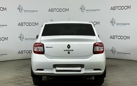 Renault Logan II, 2016 год, 698 000 рублей, 4 фотография
