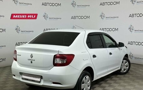 Renault Logan II, 2016 год, 698 000 рублей, 2 фотография