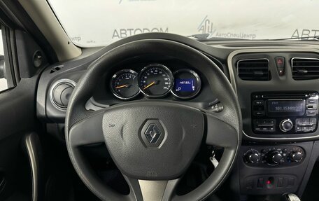 Renault Logan II, 2016 год, 698 000 рублей, 16 фотография