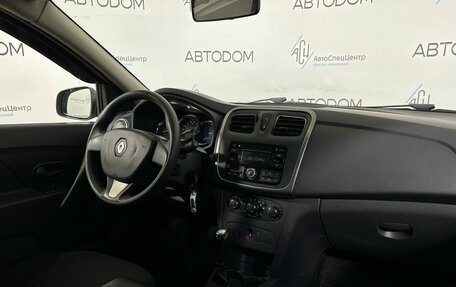 Renault Logan II, 2016 год, 698 000 рублей, 14 фотография