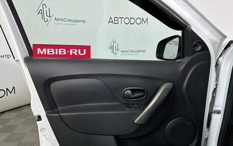 Renault Logan II, 2016 год, 698 000 рублей, 7 фотография