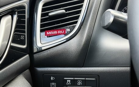 Mazda 3, 2014 год, 1 075 000 рублей, 16 фотография