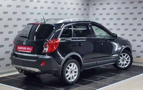 Opel Antara I, 2012 год, 1 130 000 рублей, 2 фотография