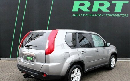 Nissan X-Trail, 2013 год, 1 249 000 рублей, 3 фотография