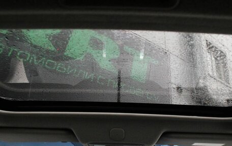 Nissan X-Trail, 2013 год, 1 249 000 рублей, 8 фотография