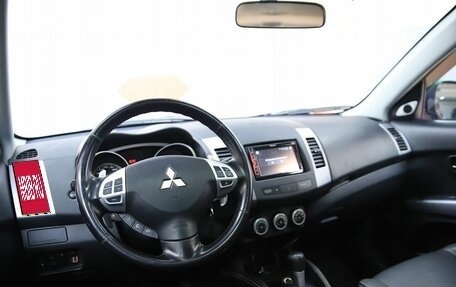 Mitsubishi Outlander III рестайлинг 3, 2008 год, 1 290 000 рублей, 15 фотография
