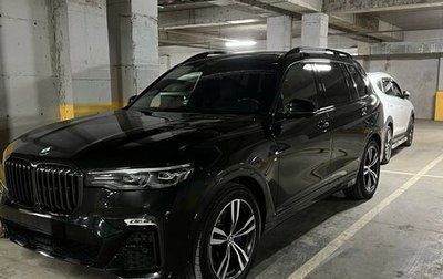 BMW X7, 2022 год, 9 890 000 рублей, 1 фотография