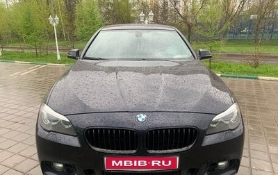 BMW 5 серия, 2014 год, 2 090 000 рублей, 1 фотография