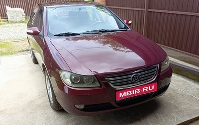 Lifan Solano I (630) рестайлинг, 2011 год, 345 000 рублей, 1 фотография